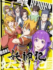 声音实验场 音乐竞演综艺免费看